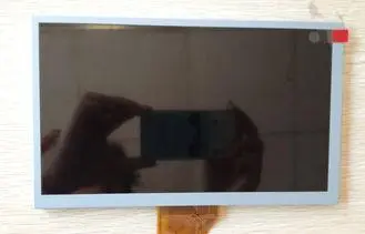 Replacement 8 inch Innolux LCD screen display 450nits AT080