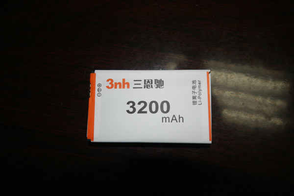 battery.jpg