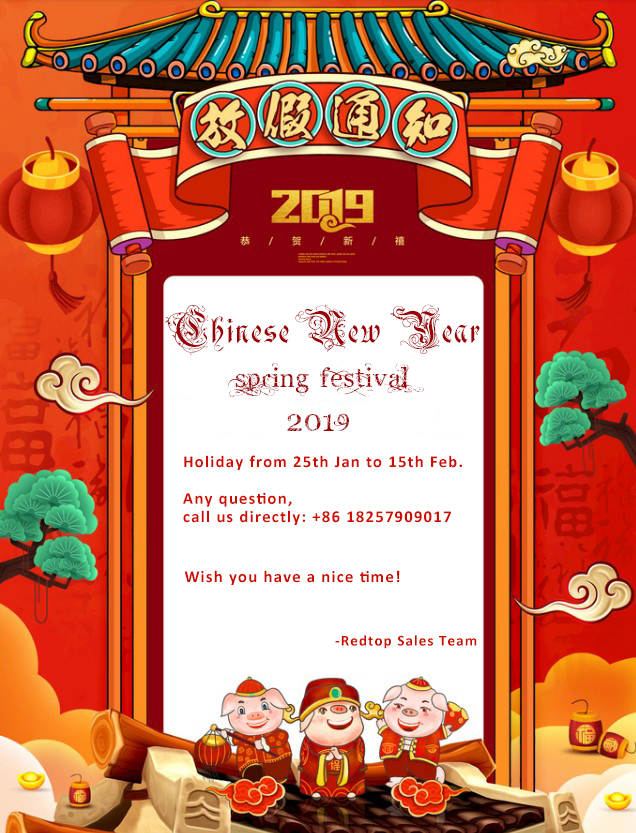 spring festival