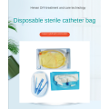 /msite/products/detail/productid/62098702/id/678930.html