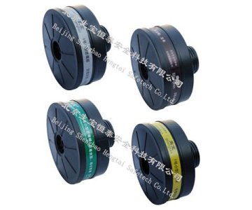industrial supplies