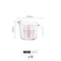 Baking Cup Scale Glass Measuring Cup with Handle