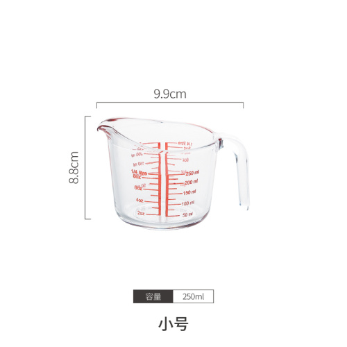 Kitchen Multi-functional Digital Measuring Cup Kitchenware