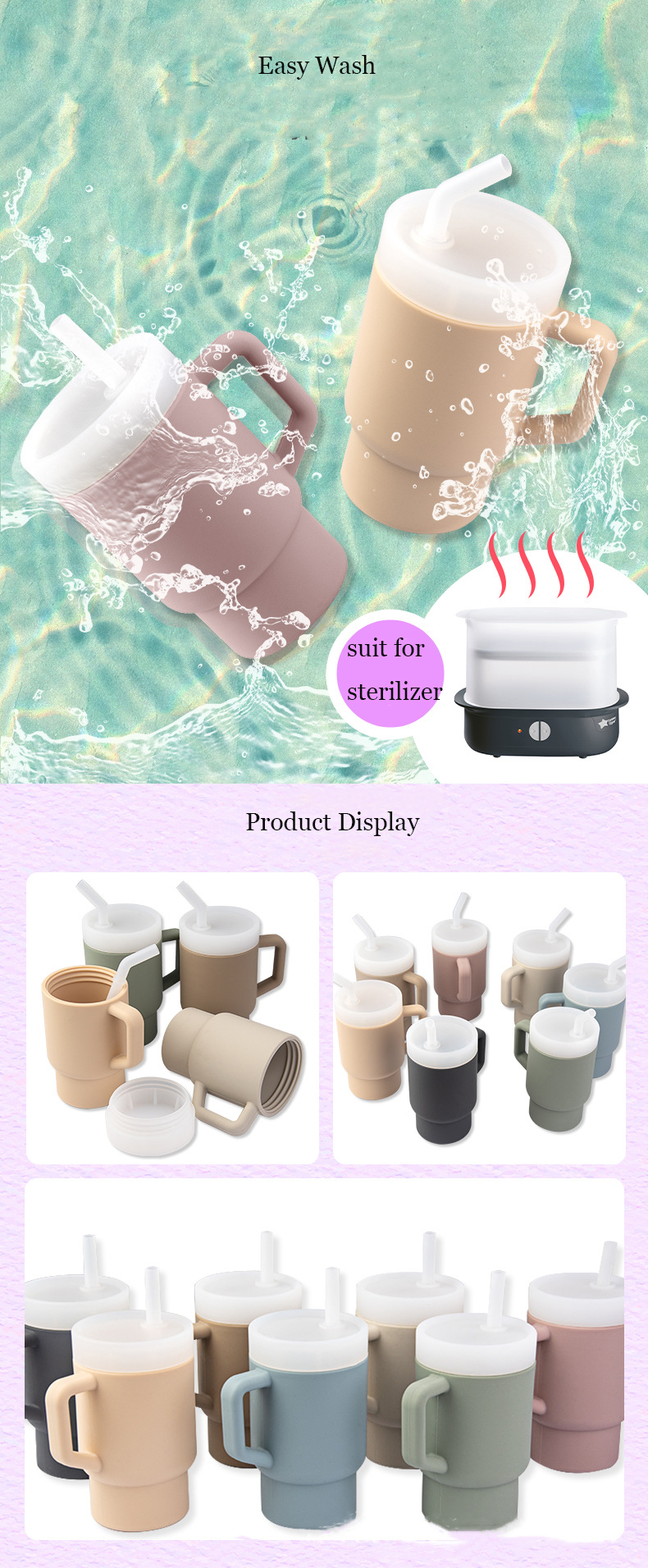 silicone stanly cup MFZ-C026