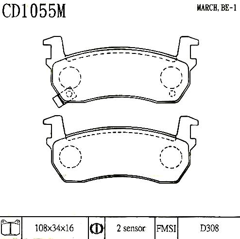 CD1055M