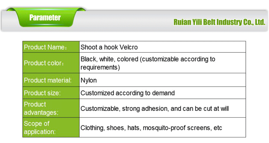 Shoot a hook-xiangqing2-YL075