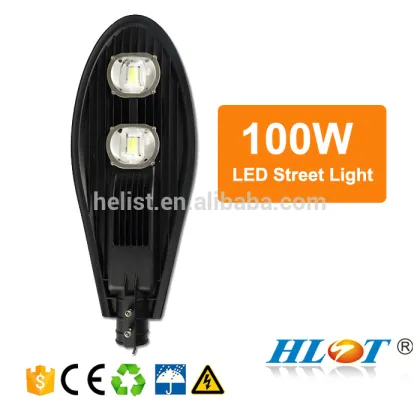 Cheap the integration of street lamp led light