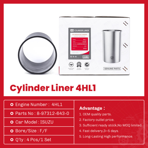 قطع غيار السيارات ايسوزو محرك 4HL1 اسطوانة اينر 8-97312-643-0