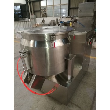 High Speed Mixing Machine