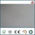 Emboss World Leading Plasterboard