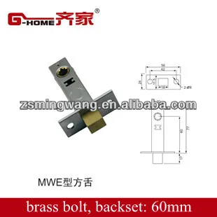 Square passage lock latch ,toilet lock body