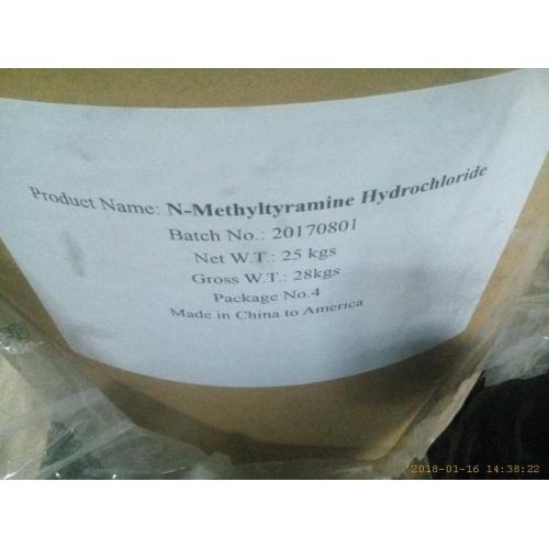 Hot Sports Nutrition 4- [2- (Methylamino) ethyl] phenol Hydrochloride 13062-76-5