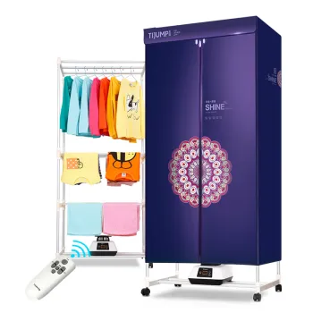 Customized Painting Red Gold Remote Control Cloth Hanger with 15kg Capacity
