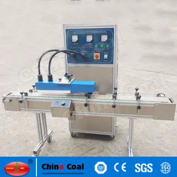 LGYS-2500B Water Cooling Continuous Induction Sealer