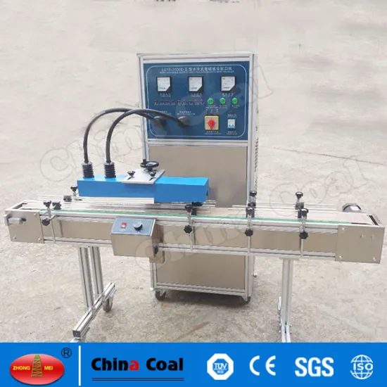 LGYS-2500B Water Cooling Continuous Induction Sealer