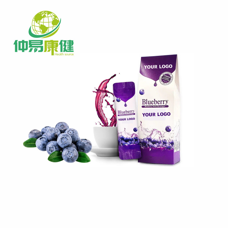 Organic Blueberry Juice Powder