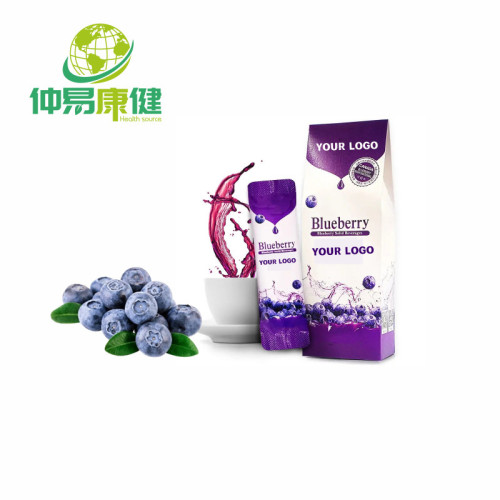 Water Soluble Blueberry Juice Powder Blueberry Juice Powder Spray Drying Blueberry Powder Factory