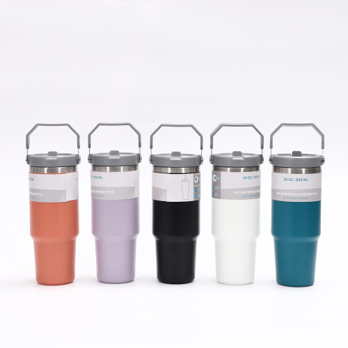 Car cup insulation large capacity