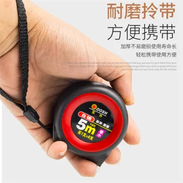 Steel tape 3m5m 7.5M 10m engineering measuring tool