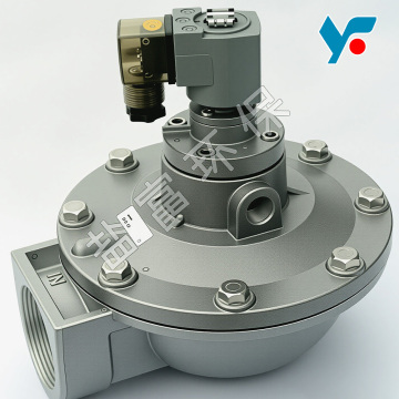 High-Performance Pulse Valve in Compact Design