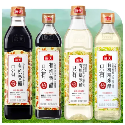 Haitian Aged Vinegar - 800mL, Additive-Free, Natural Balsamic Vinegar