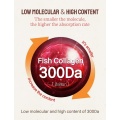 Whitening Fish Pomegranate Collagen Jelly Stick