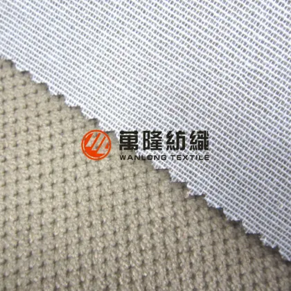 Corduroy Fabric Doti