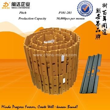 PC200-7 track link track chain assembly track link assy bulldozer