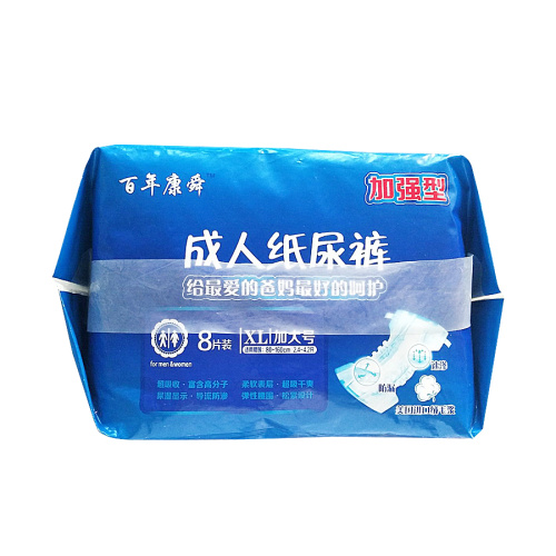 Adult Pull Up Diapers Incontinence White Sanitary Adult Diaper Manufactory