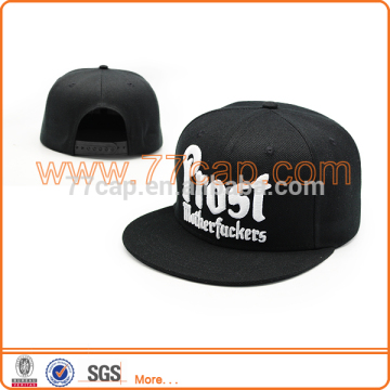 high quality custom 3D embroidery flat brim snapback cap/hip hop cap/hat