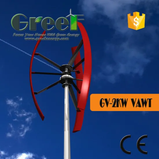 Chinese 2kw roof mounted vertical axis wind generator, silent vertical axis wind turbine with low rpm and low start wind speed