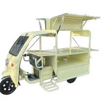 Multi Function Electric Tricycle for Street Food Business