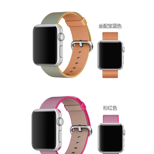 OEM Apple Watch Band, Apple Iwatch Band