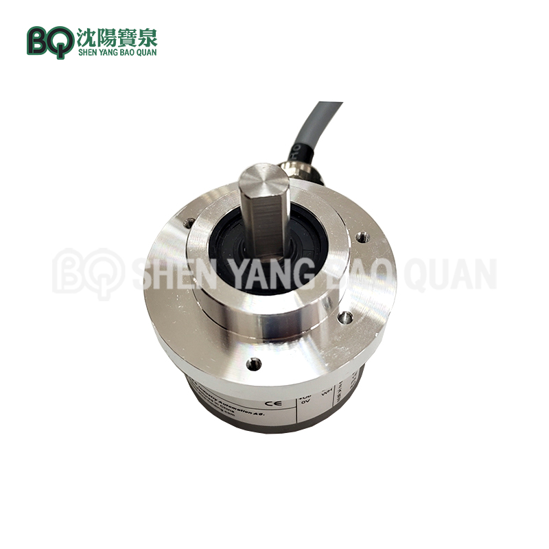 Incremental Encoder 50mm Housing