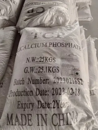 feed additive Tricalcium phosphate 18% phosphorus