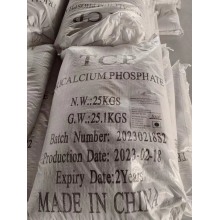 Tricalcium Phosphate18% Animal feed tricalcium phosphate tcp 18 powder additives Manufactory