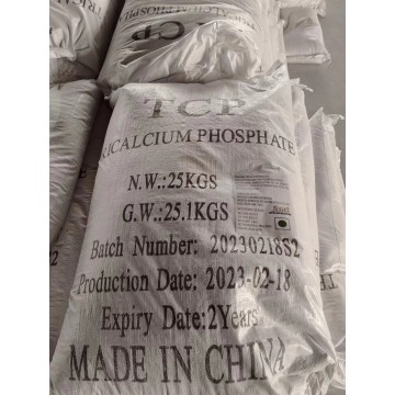 Tricalcium Phosphate18% Animal feed tricalcium phosphate tcp 18 powder additives Manufactory