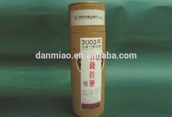 New style long classical paper tube wall calendar