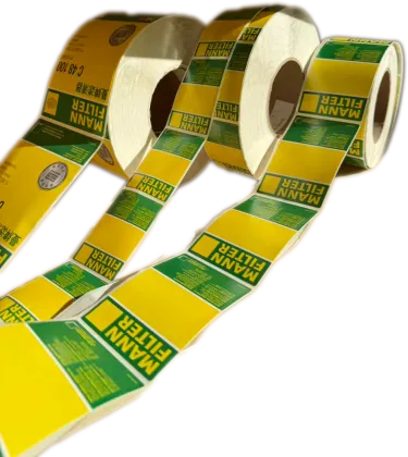 Coated Paper Sticker Labels