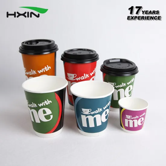 Disposable Double Wall Tasting Paper Coffee Cup