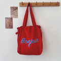 Customized Women Gift Unique Durable Drawstring Cotton Bag