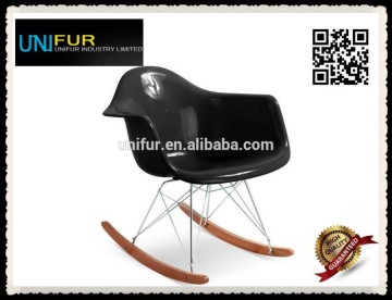 Replica modern popular fiberglass rocking chair for indoors