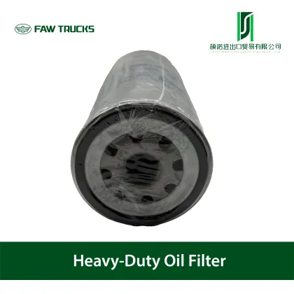Heavy duty truck oil filters