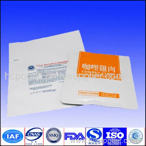 Zip Lock Aluminum Foil Bag 