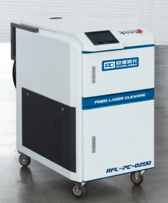 fiber laser cleaning machine