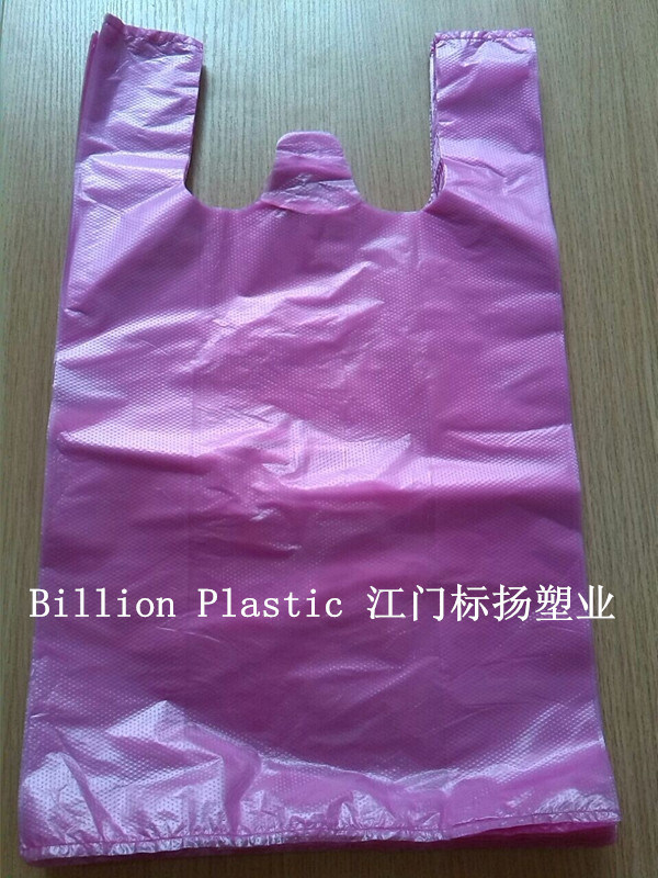 Colorful HDPE Handle T-Shirt Plastic Vest Carrier Gusset Poly Shopping Wholesale Store Grocery Bag Plastic Packing Bag