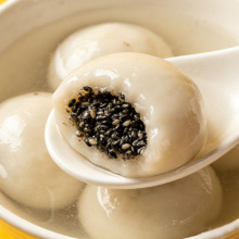 Tangyuan de sésamo negro de lujo: atrevido y refrescante