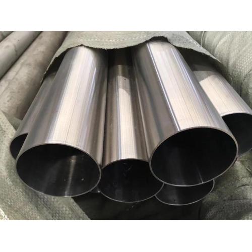 Decorative Welded SUS 201 Stainless Steel Tube