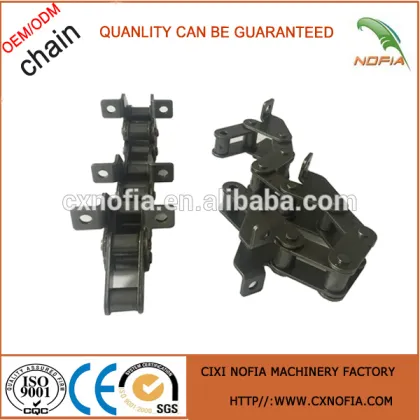 CA550 agricultural chain AH123451 for John deere 7700