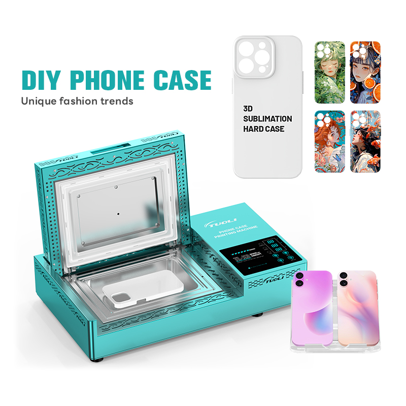 phone case machine